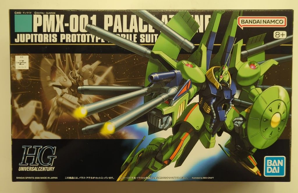 BANDAI SPIRITS HGUC 1/144 バンダイナムコ版 パラス・アテネ