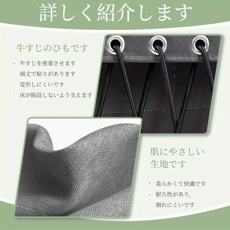 屋内屋外旅行睡眠