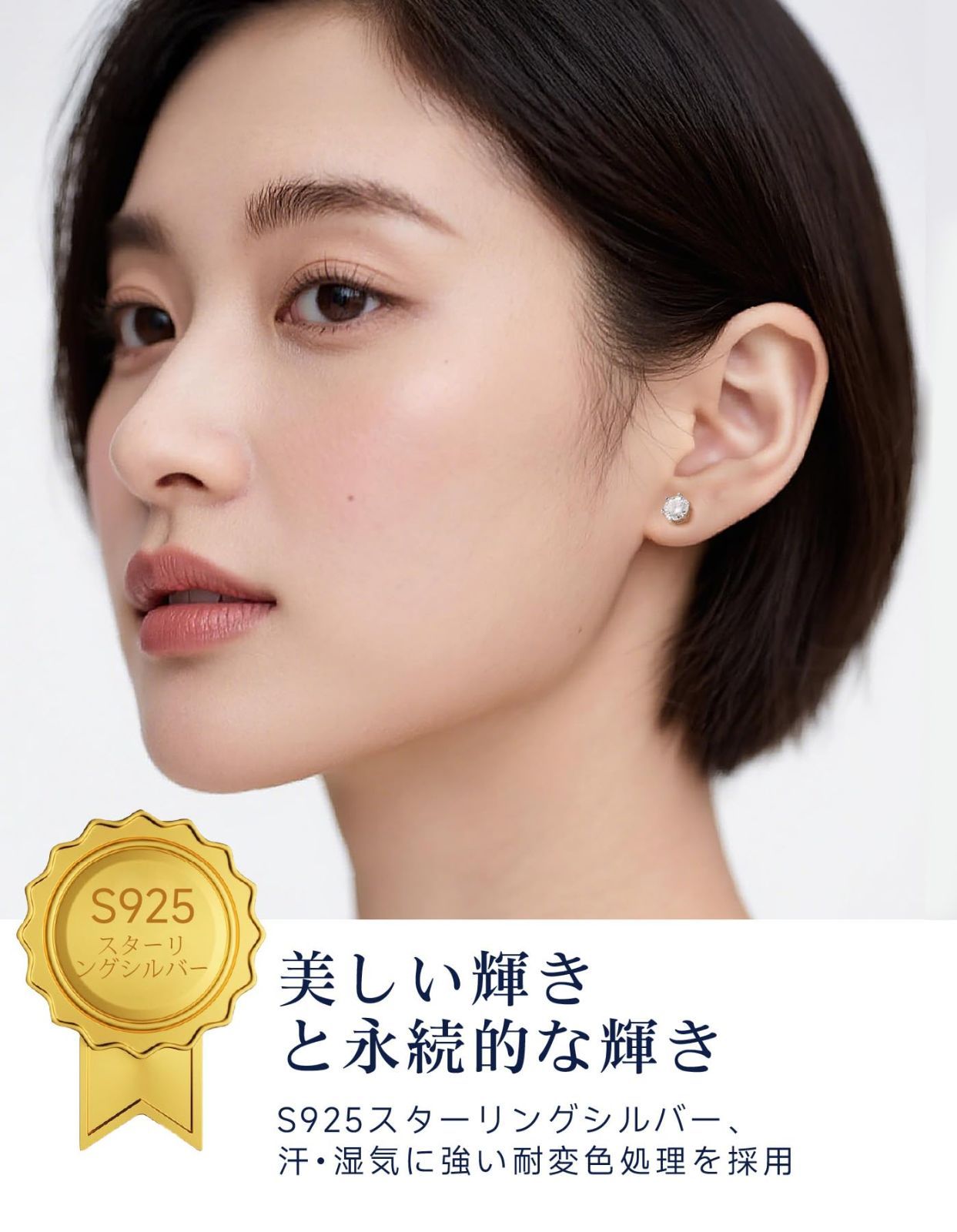 メンズ レディース