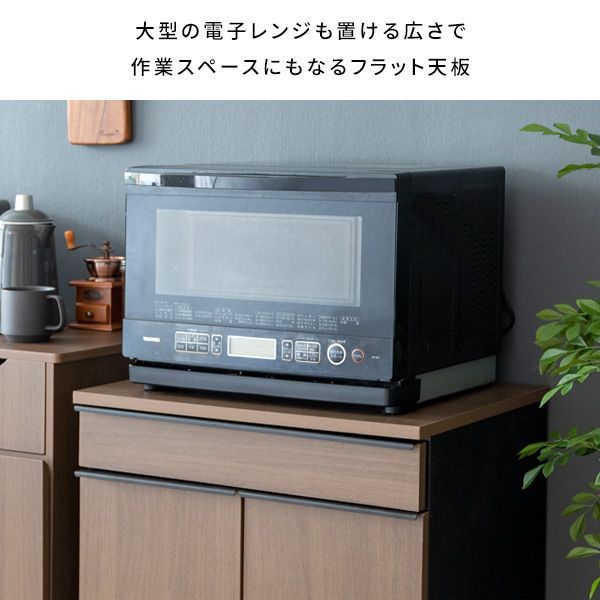 引き出し付き 北欧テイスト