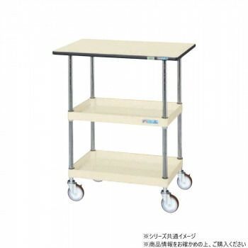 サカエ CSパールワゴン中量タイプ 天板付 アイボリー CSP-9072TPNUI