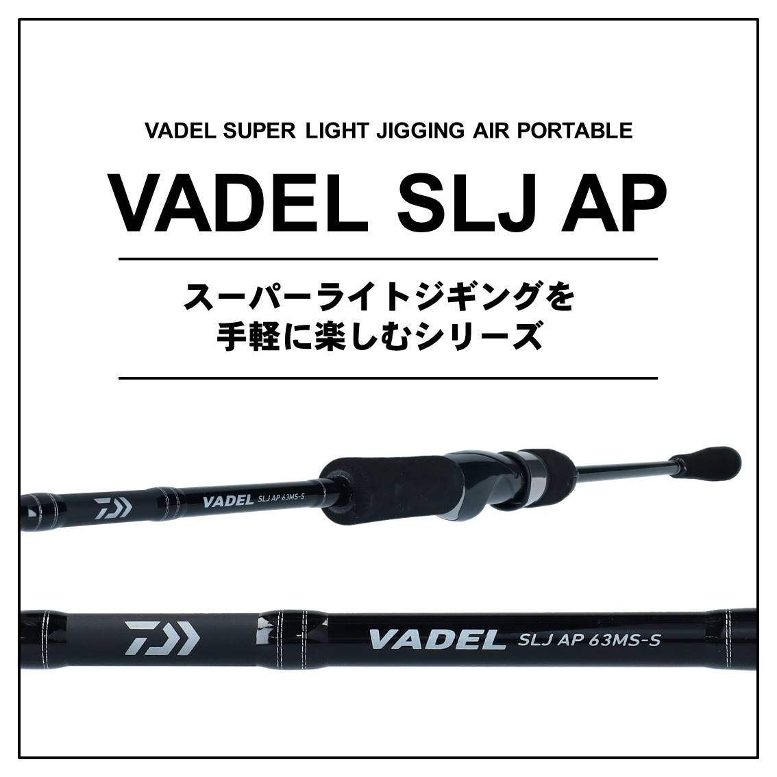 SLJ