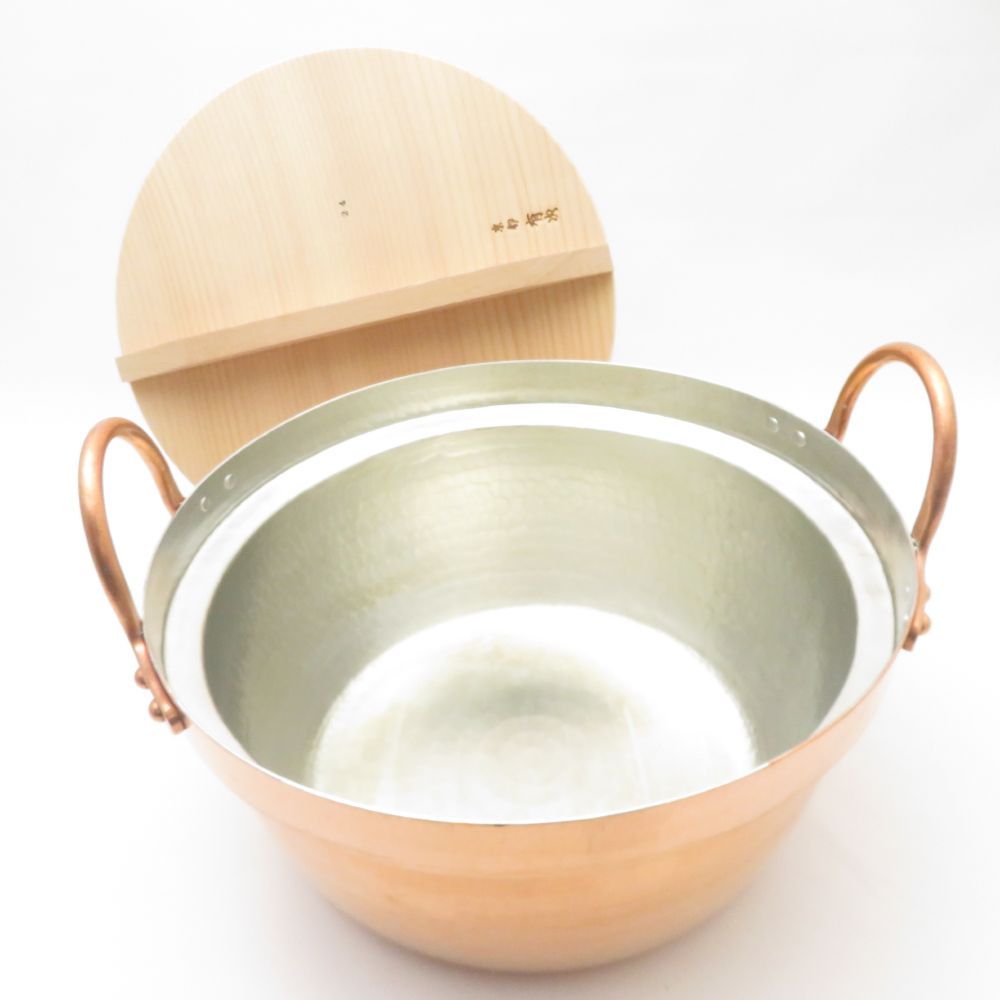 有次 段付き両手鍋