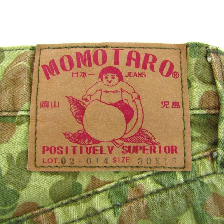 桃太郎ジーンズ デニムパンツ ボトムス ハーフ カモフラ柄 迷彩