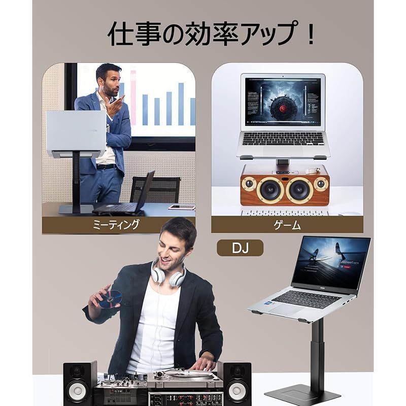 UDG DJスタンド 折りたたみ式 サブトレー付き　ラップトップ・PCスタンド UDG DJスタンド 折りたたみ式 サブトレー付きラップトップ・PCスタンド