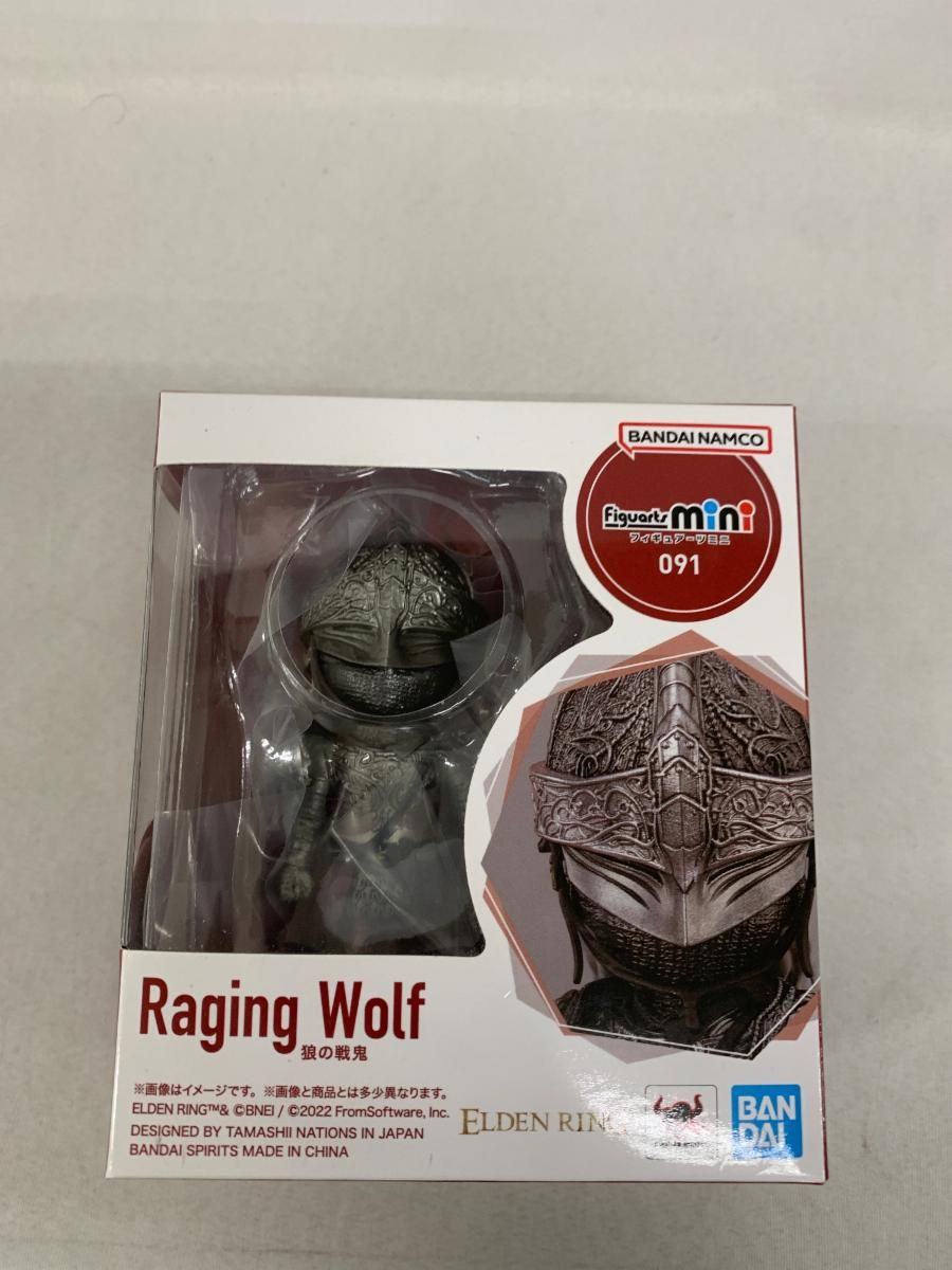 【未開封】Figuarts mini 狼の戦鬼 ELDEN RING-エルデンリング- エルデンリング』の指巫女「メリナ」と「狼の戦鬼」のフィギュア