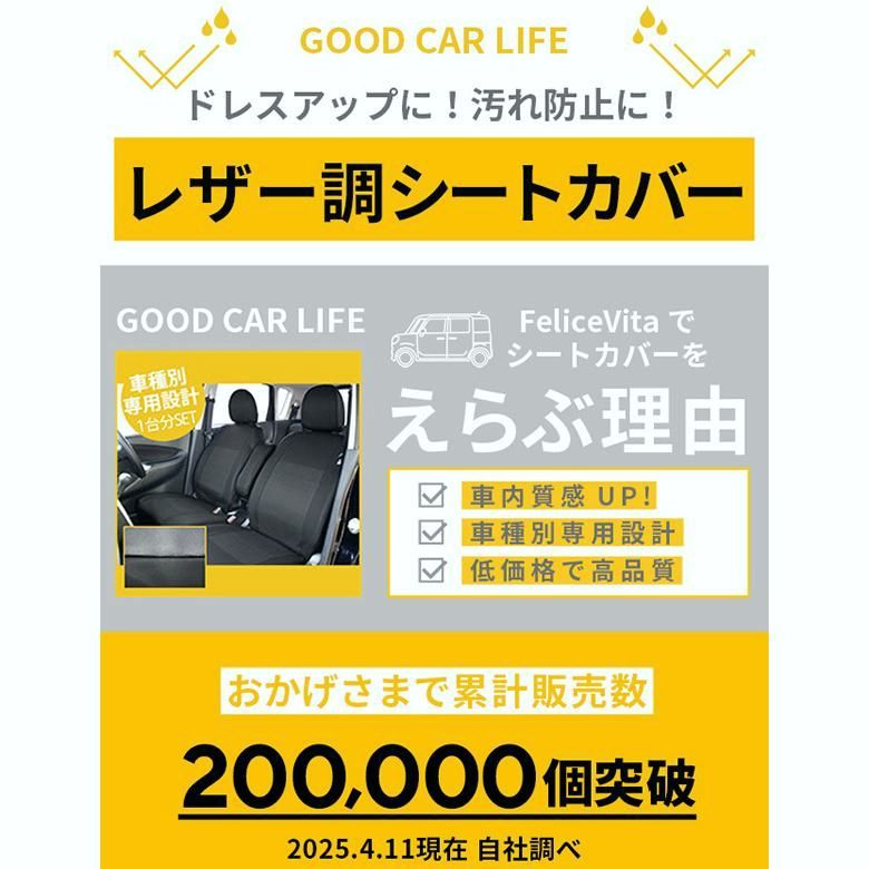 eKクロススペース