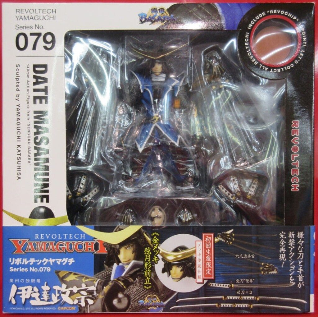 海洋堂 リボルテックヤマグチ/戦国BASARA 【079 伊達政宗 初回版/Date Masamune -First Release Edition-】