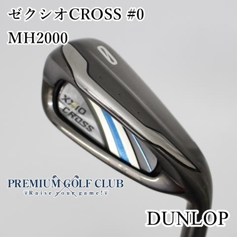 ダンロップ ゼクシオ CROSS クロス 0 ユーティリティ アイアン MH2000 R 2360