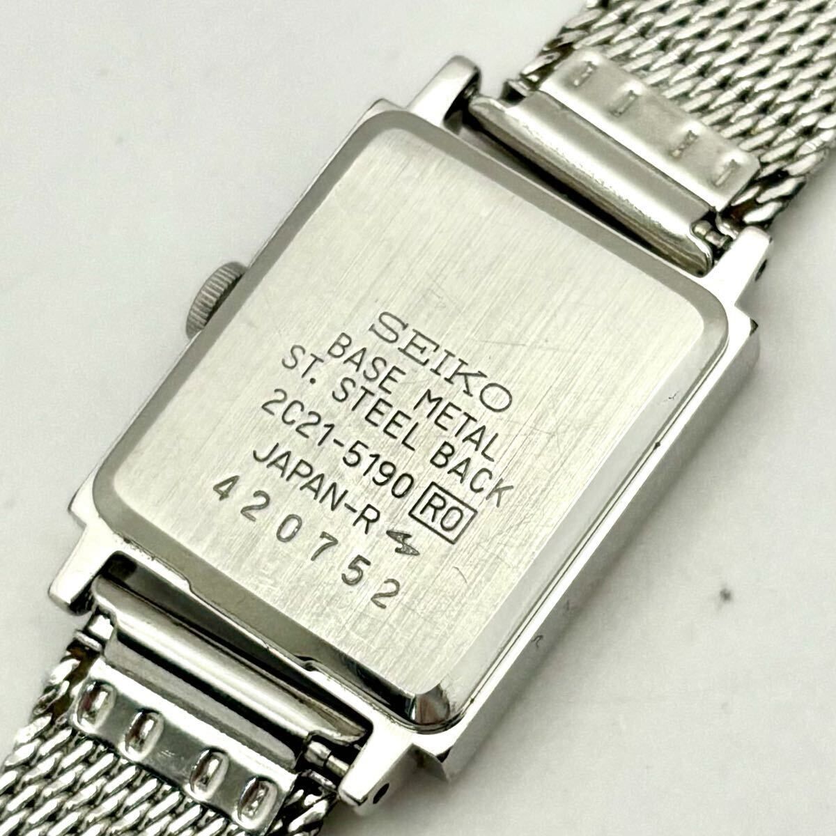 【希少/新品電池】 SEIKO セイコー レディース 腕時計 スクエア ドレス SEIKO 腕時計 「別注」「SEIKO」スクエア メタル レディース