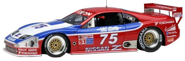 中古】「非常に良い（無料延長保証）」VISION 1/43 ニッサン 300ZX