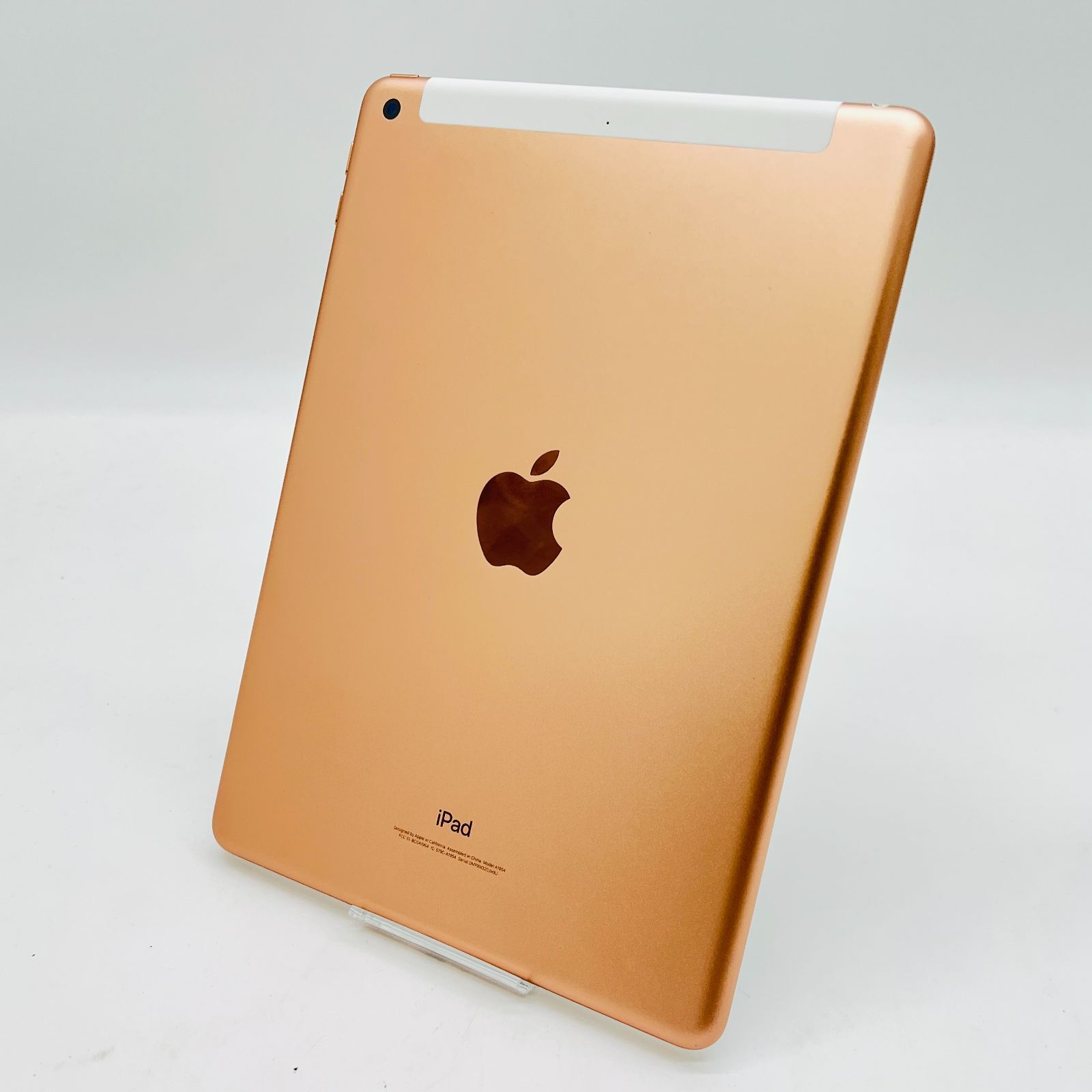 iPad 9.7インチ 第6世代[32GB] 寂しい セルラー docomo ゴールド【安 … iPad | 超激得SALE