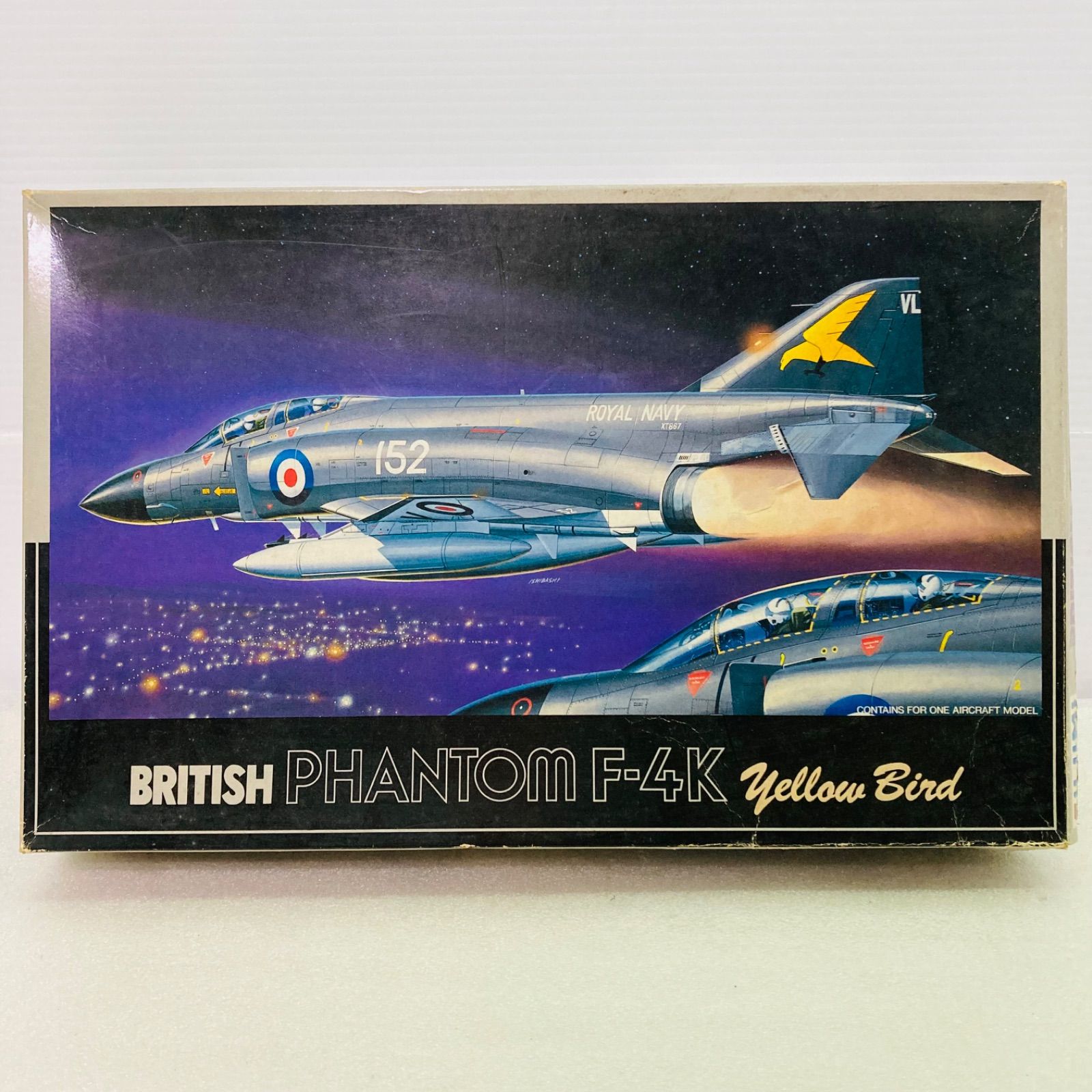 未組立品】FUJIMI フジミ 1/72 H-8 イギリス海軍 F-4K ブリティシュ