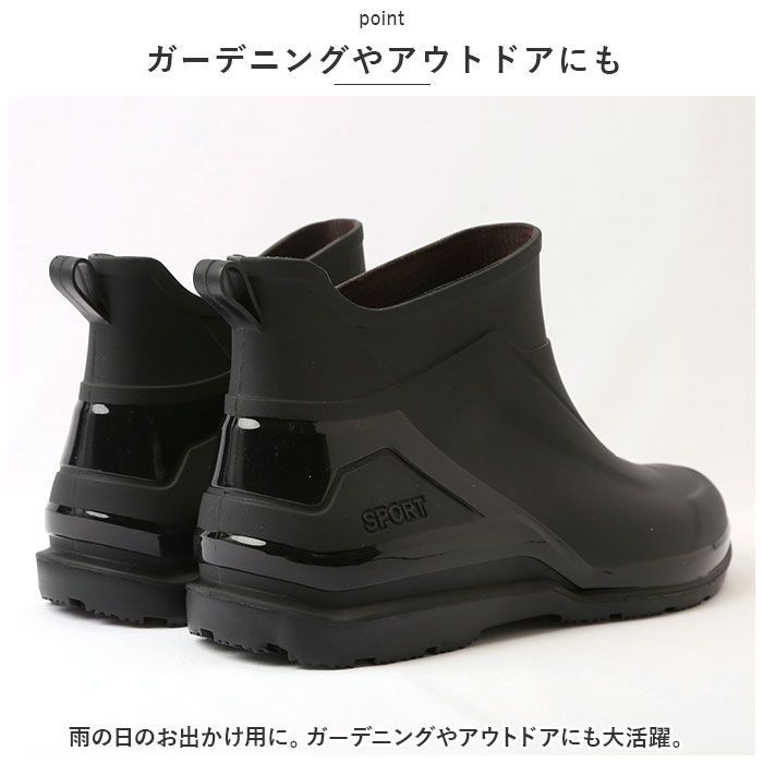 レインブーツ nabt630