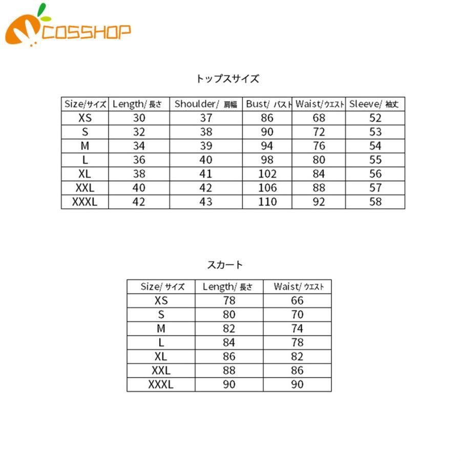 イベント パーティー