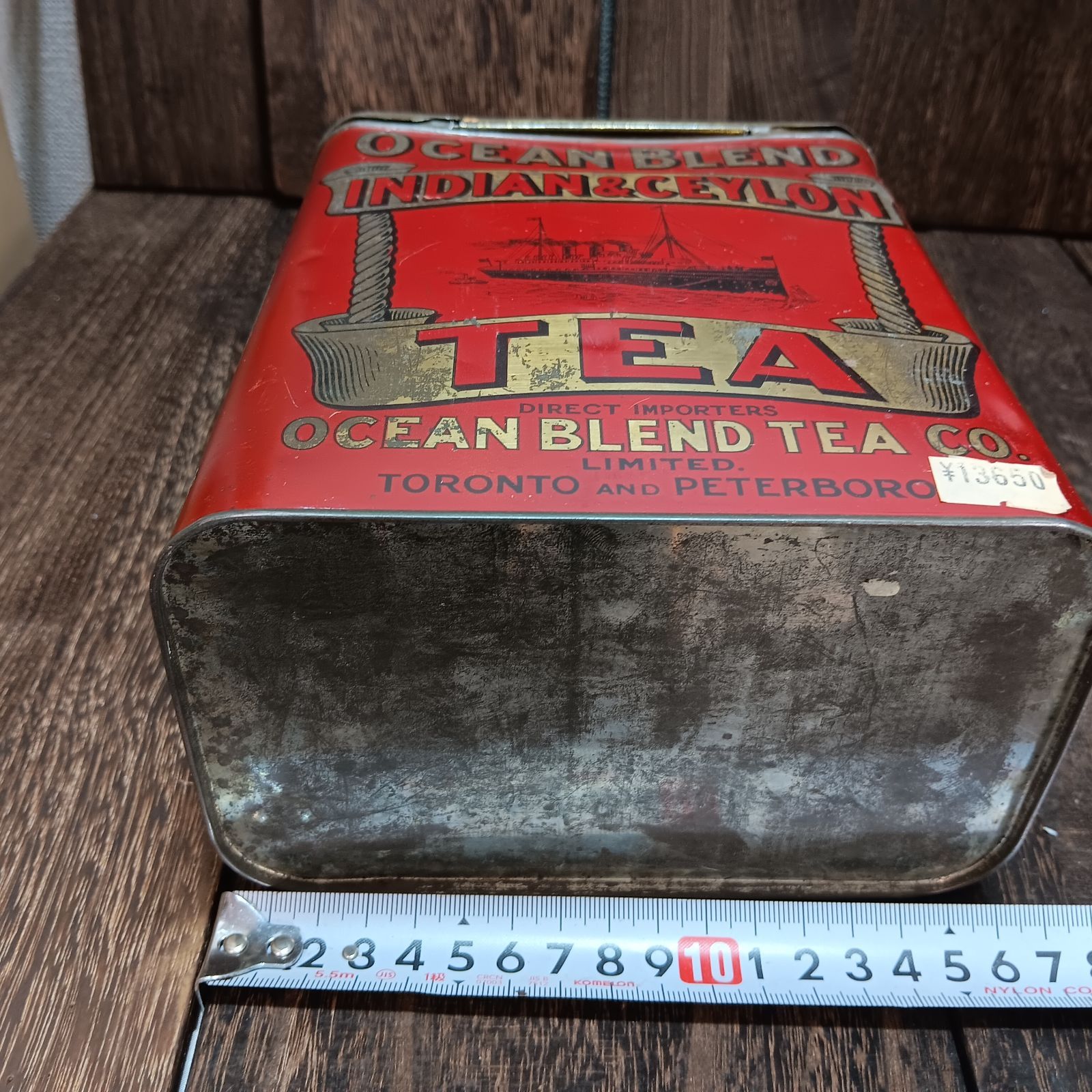 雑貨 インテリア Ocean Blend Indian and Ceylon Tea Tin ティン