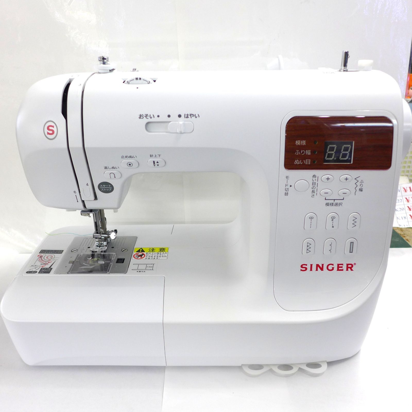 SINGER 最新型コンピュータミシン SN777αIII  超美品 Amazon | シンガー コンピュータミシン SN777αⅢ ホワイト ワイド