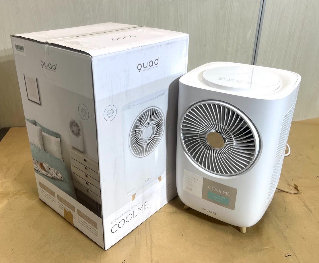 の*ん様 QUADS ミニスポットクーラー COOLME QS204 2023年 QUADS クワッズ ミニスポットクーラー COOLME クールミー QS204