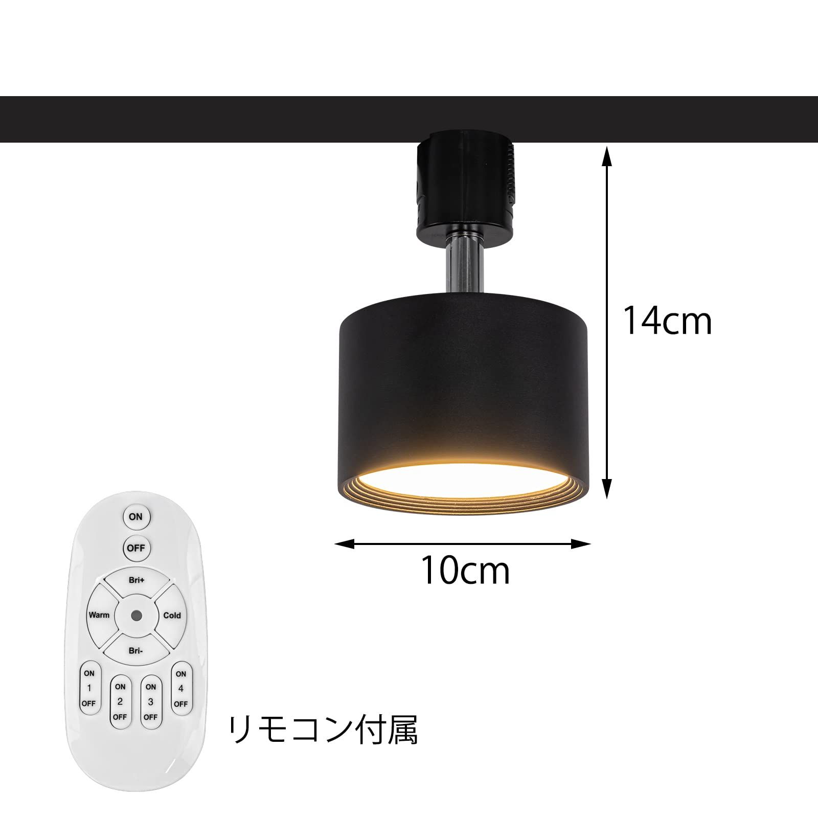 FSLiving 3個パック LED 9W ダウンライト リモコン付き 調光 調色 角度調節可 LED ライティングレールライト LED内蔵 スポットライト ライティングレール照明 天井 ダイニング リビング用 ブラック VIECLAMMALAYSIA_COM
