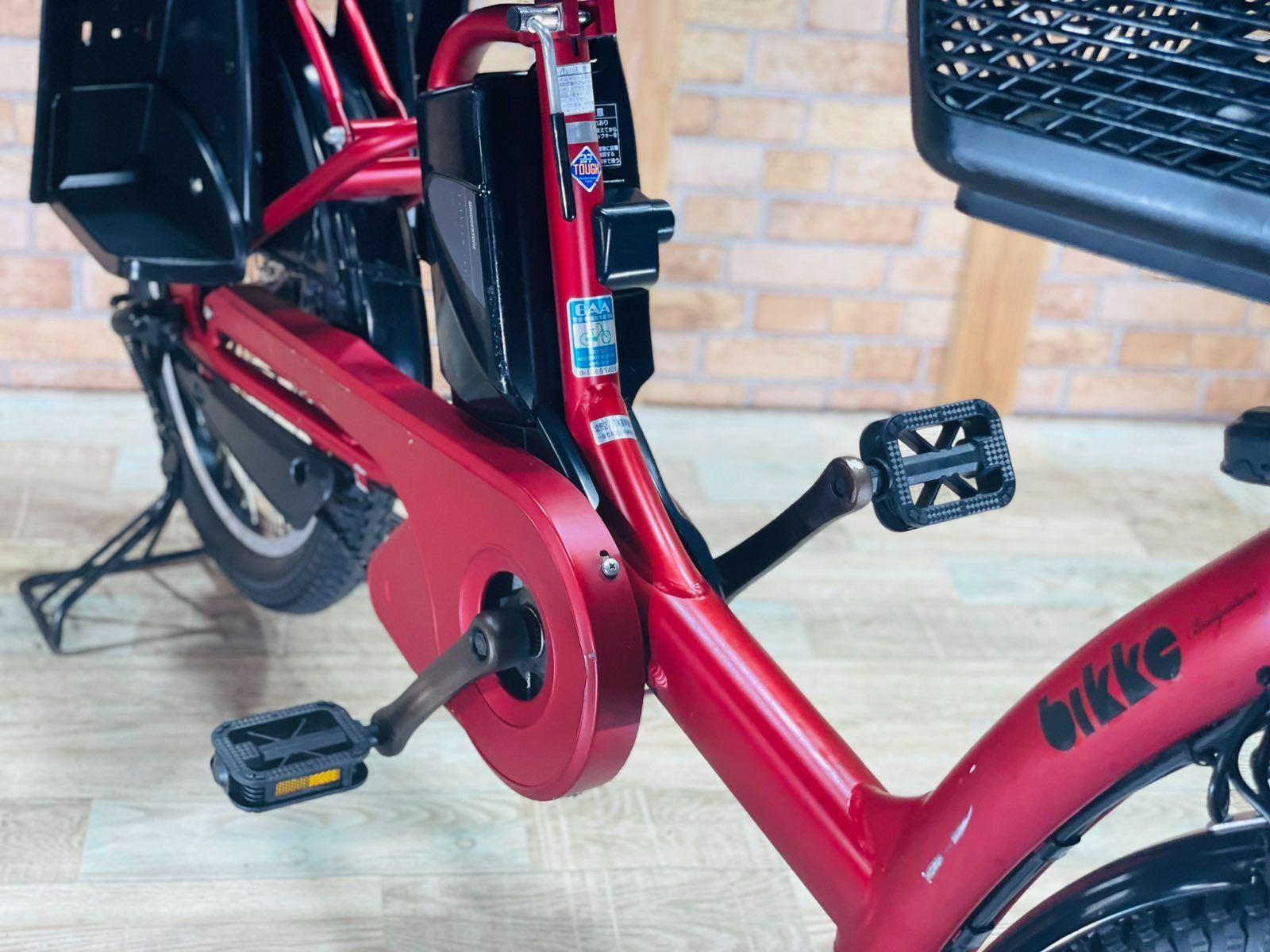 13.2AHバッテリー ビッケ