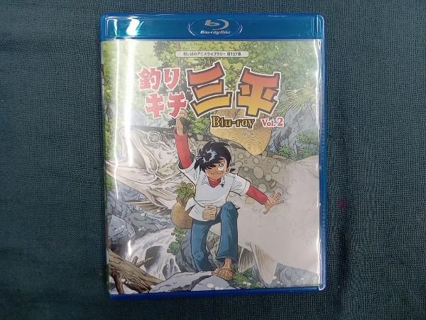 釣りキチ三平 blu-ray BOX Vol.2〈2枚組〉アニメ Amazon.co.jp: 釣りキチ三平 Blu-ray Vol.2 【想い出のアニメ