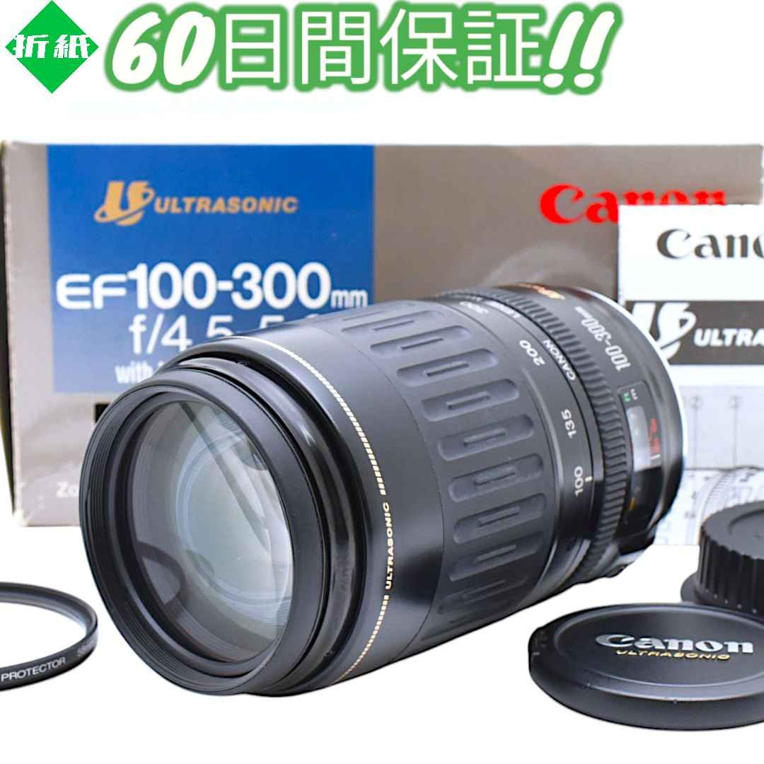 Canon キャノン EF 100-300mm USM 元箱付き #8091 Canon キャノン EF 100-300mm USM 元箱付き #8091