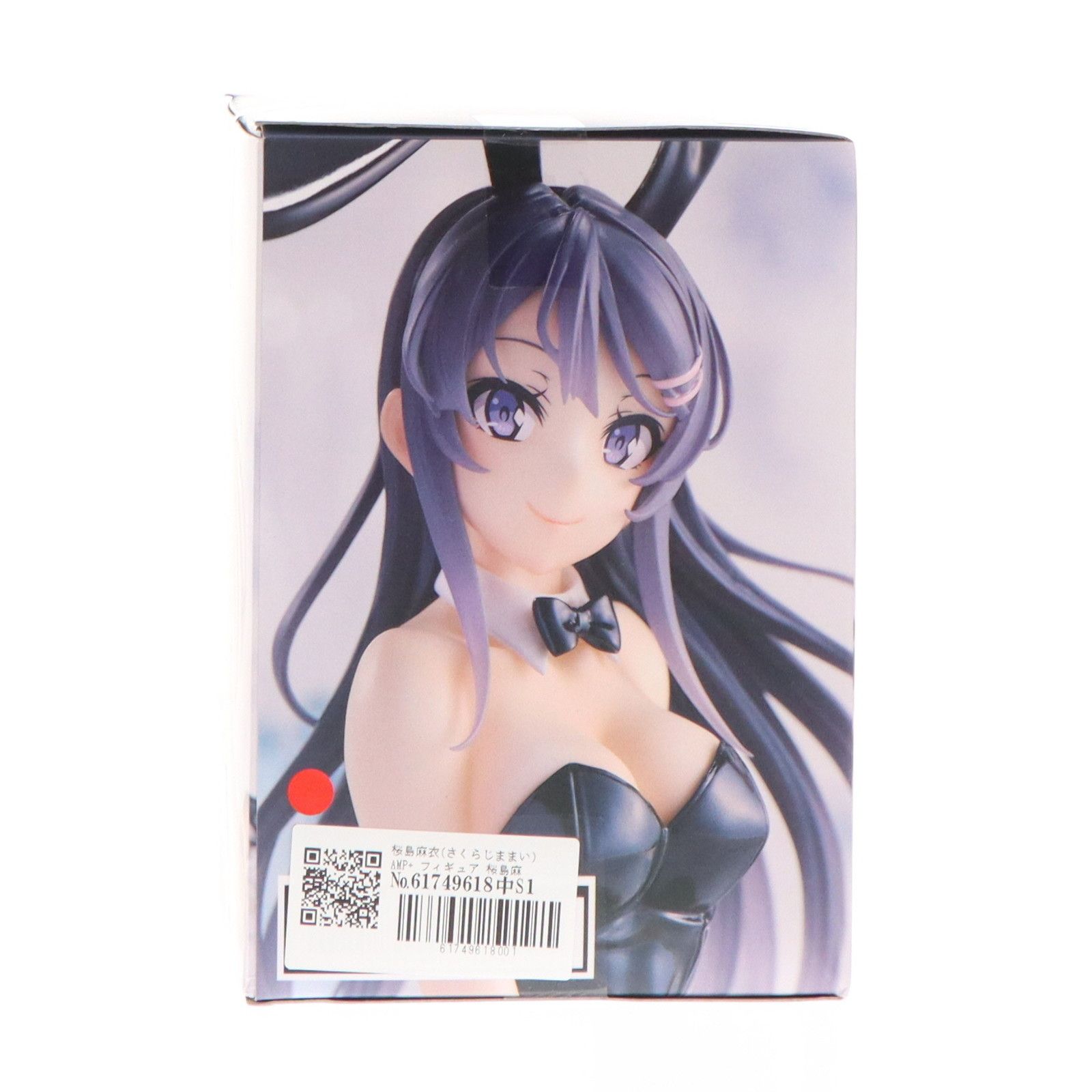 ナナチ　ホロ　一花　二乃　桜島麻衣　すーぱーそに子　フィギュアセット 桜島麻衣(さくらじままい) AMP+ フィギュア 桜島麻衣〜バニーver