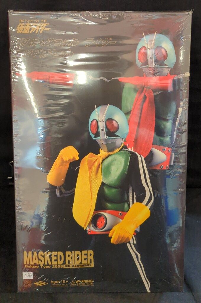 メディコムショッカーライダー2号RH220 メディコムショッカーライダー2号RH220 - メルカリ