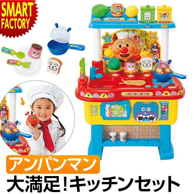 KATO10-1399 E231系すみっコぐらし×山手線ラッピング11両セット E231