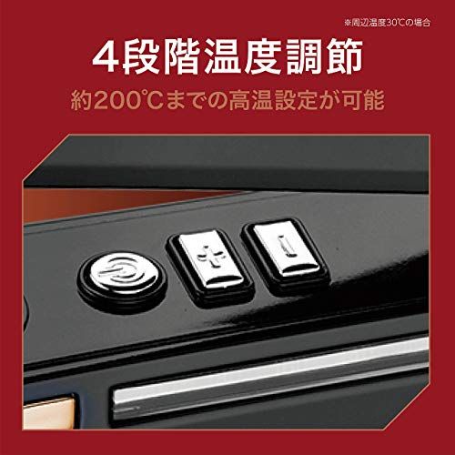 ヴィダル サスーン ストレート アイロン マジックシャイン スチーム