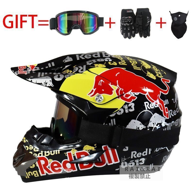 バイク フルフェイスヘルメット オフロード レッドブル ヘルメット モトクロスゴーグル付き? サイズ選択可 S M L XL DOT 承認 ブラック