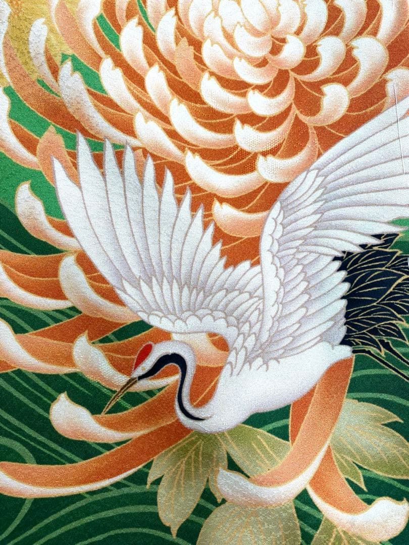 振袖 仮絵羽 刺繍 紋意匠 鶴 芍薬 菊 舞台衣装 正絹 未仕立て品 八掛