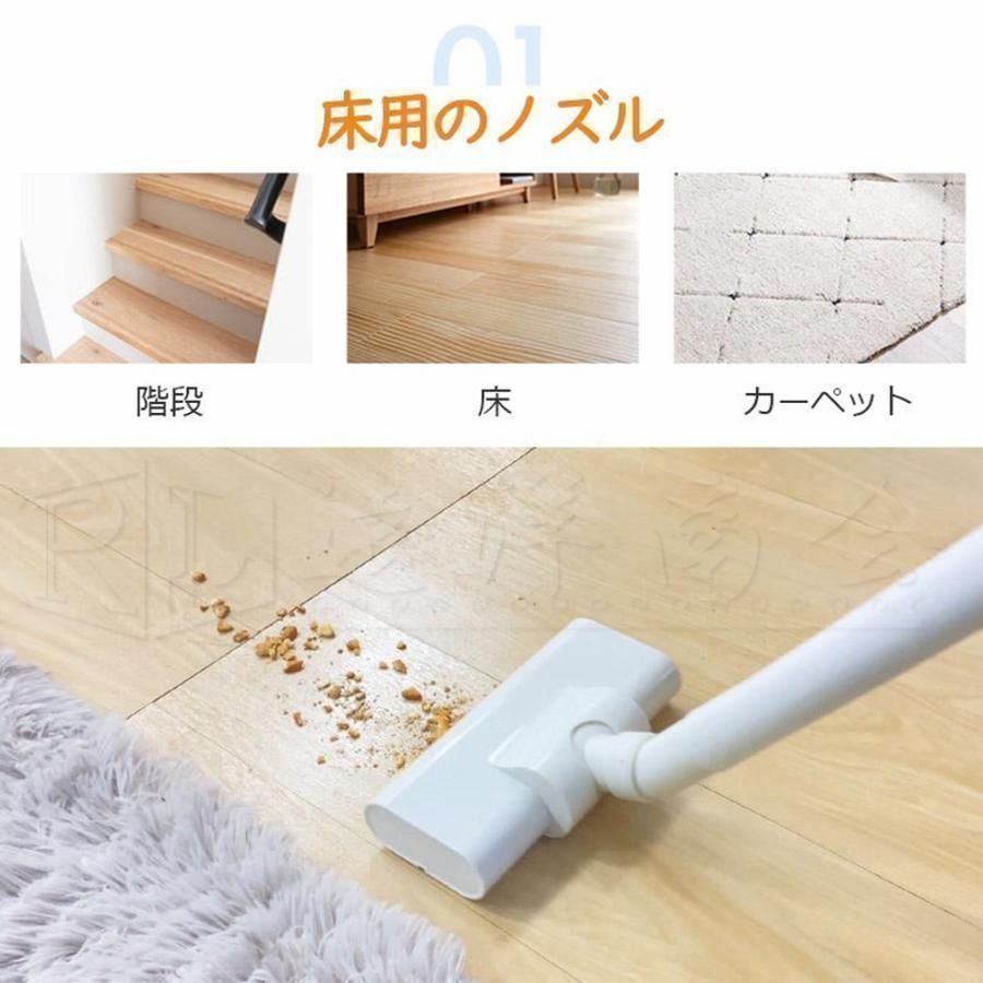 スティッククリーナー スティック型