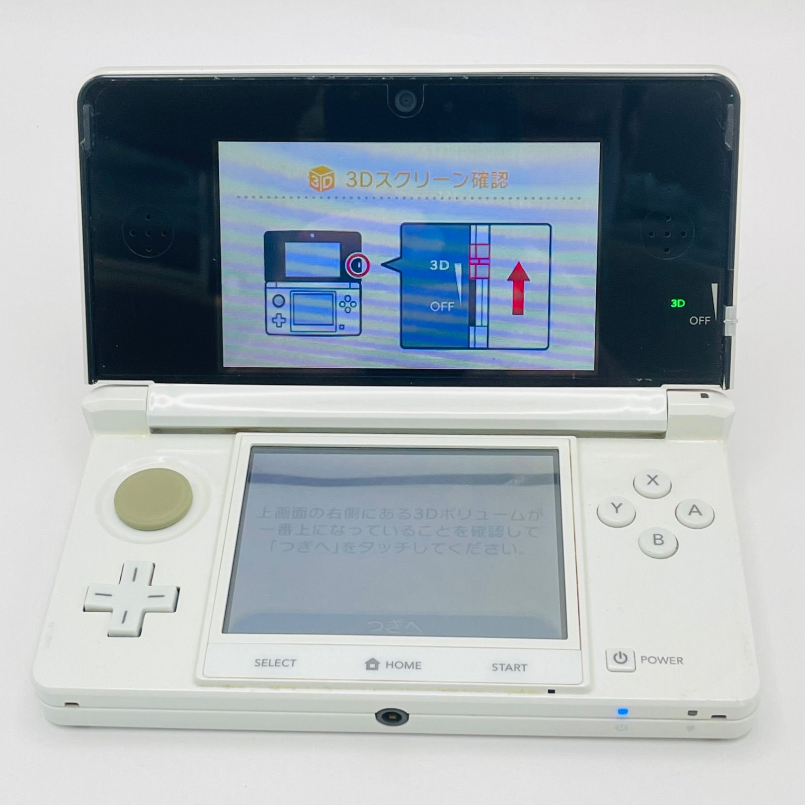 NINTENDO 3DS