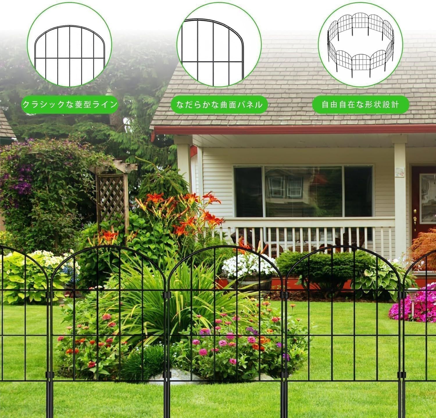 耐久性 屋外花壇の柵 簡単設置 動物用バリアフェンス 植物や花を保護 防錆 花壇 菜園 25枚セット 屋外パティオの 約高さ0.6m×長さ0.33m ガーデンフェンス 全長8.2m 日本語説明書付き NODIBRO ブラック