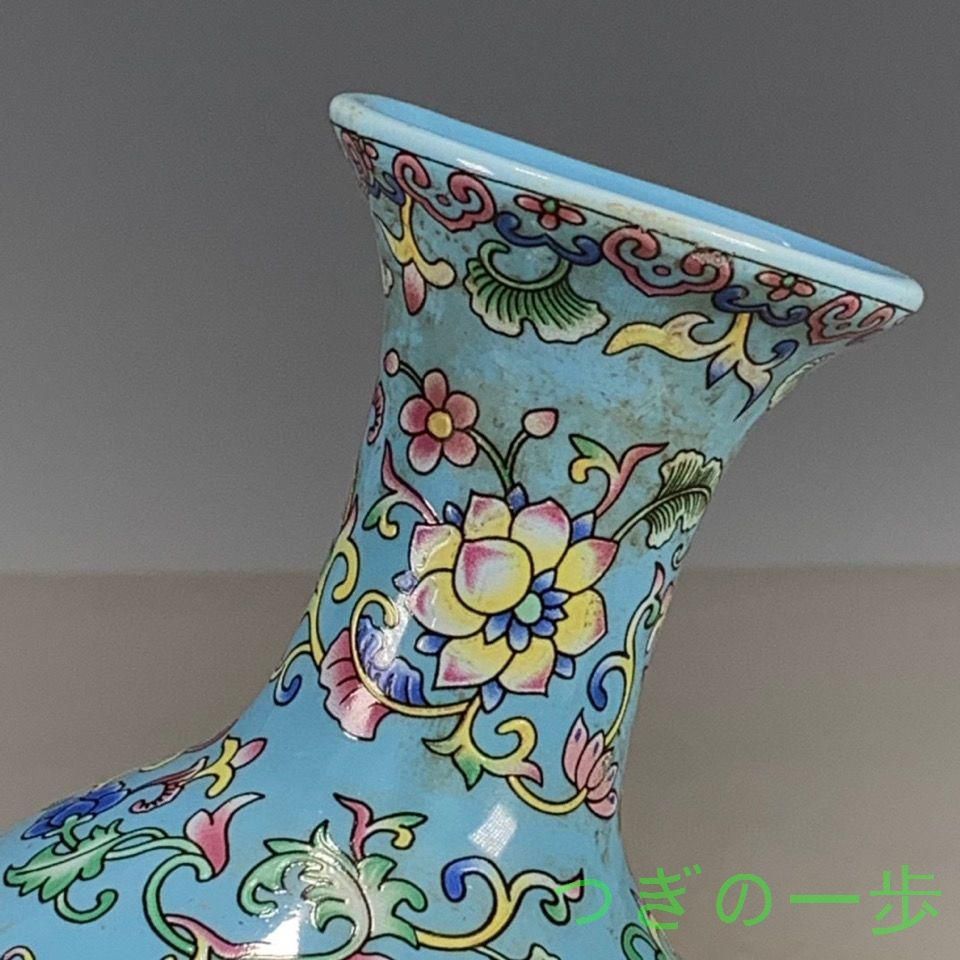 中国美術 景徳鎮  パステル彩ハスの花  天球瓶 工芸品  置物 中国美術 景徳鎮 パステル彩ハスの花 天球瓶 工芸品 置物 - メルカリ