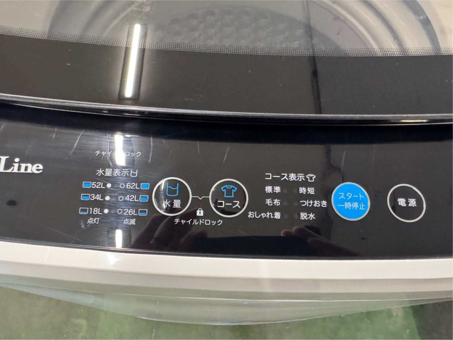 大阪送料無料★3か月保障付き★洗濯機★エーステージ★7kg★2021年★GLW-70W★IS-446 大阪送料無料☆3か月保障付き☆洗濯機☆エーステージ☆7kg☆2021年