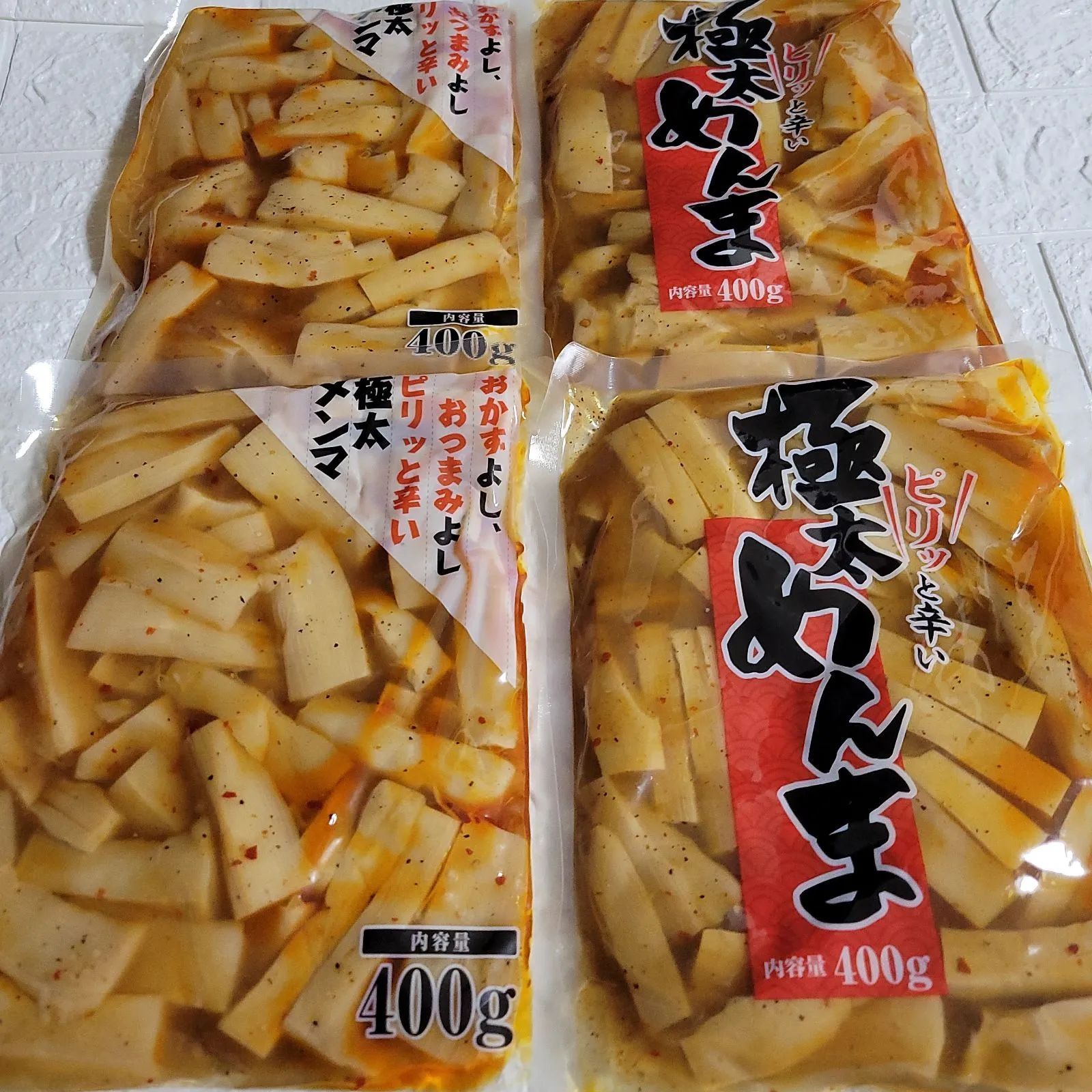 ピリッと辛い極太めんま」350g - その他 加工食品