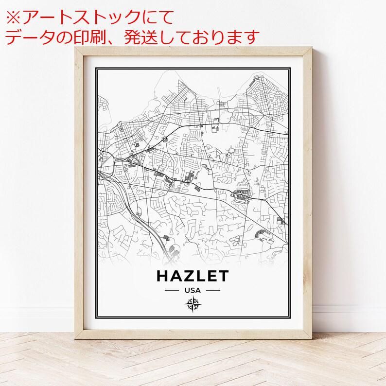 mz ポスター A3 (A4も可) オーストラリア地図印刷 オーストラリアの