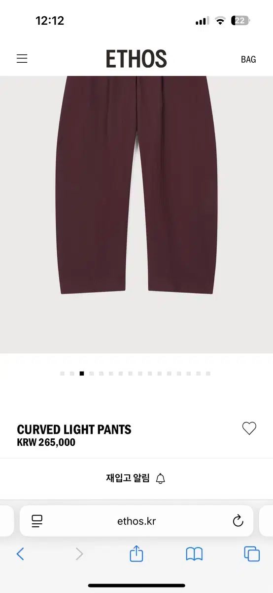 Ethos エートス ETHOS CURVED LIGHT PANTS バーガンディー M DECORATOM_COM_BR