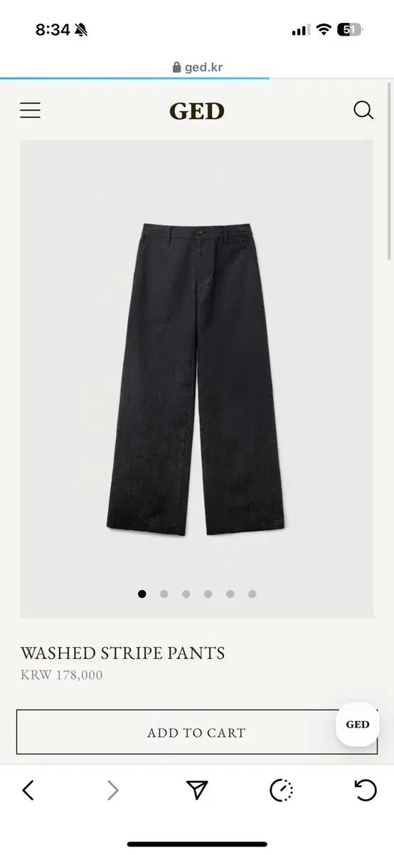 ged Washed strip pants