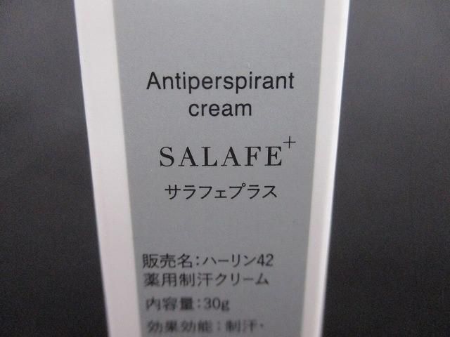 未使用 コスメ サラフェプラス ハーリン42 薬用制汗クリーム 30g