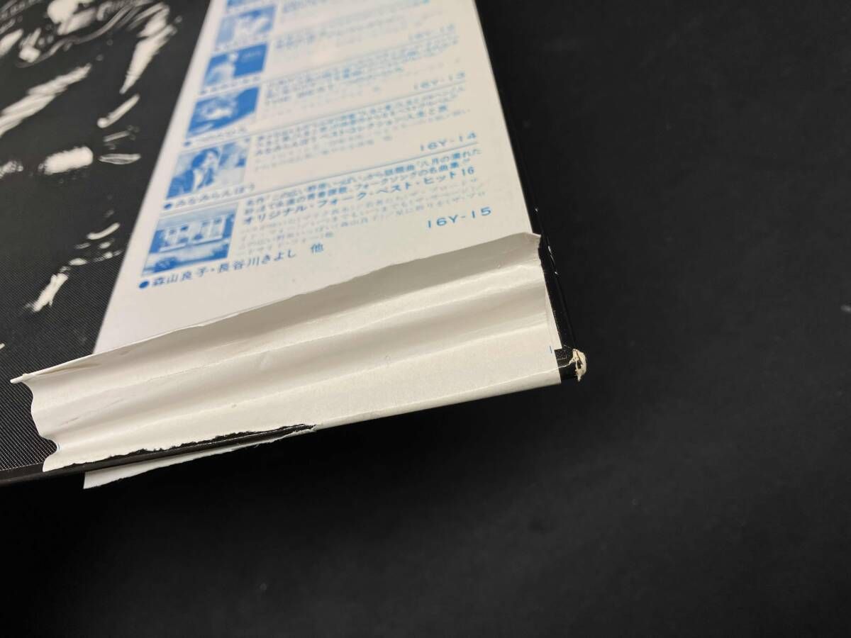 同梱包割！最終価格 キャロル/CAROL ザ・ベスト 初回限定盤 回収盤 未開封 駿河屋 - 【買取】キャロル / ザ☆ベスト[DVD付限定盤]（邦楽）