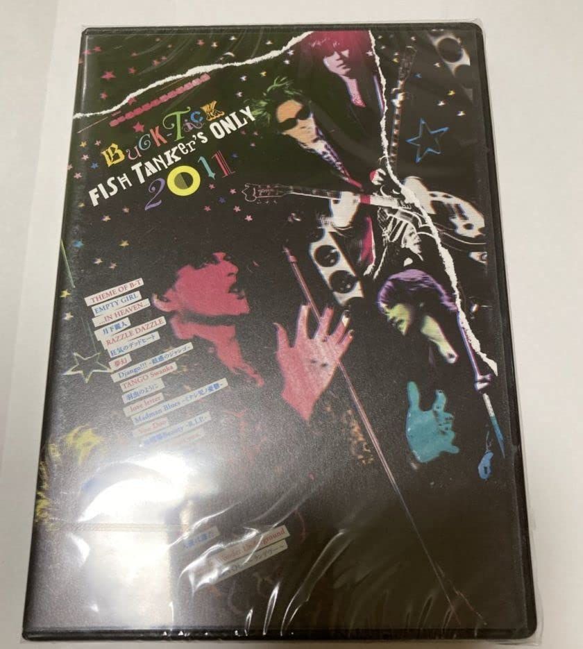 BUCK-TICK(バクチク) 限定 『FISH TANKer's ONLY 2011」 DVD 【公式通販】