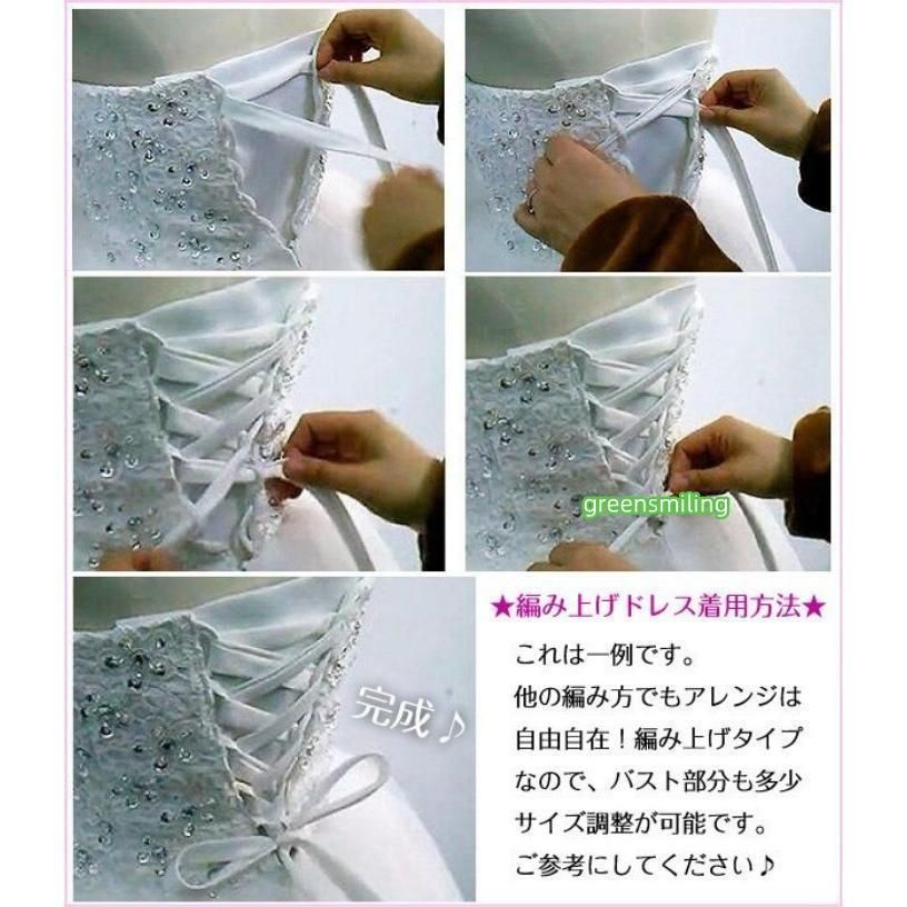 Vネック ポワントスリーブ