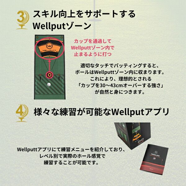 ゴルフ