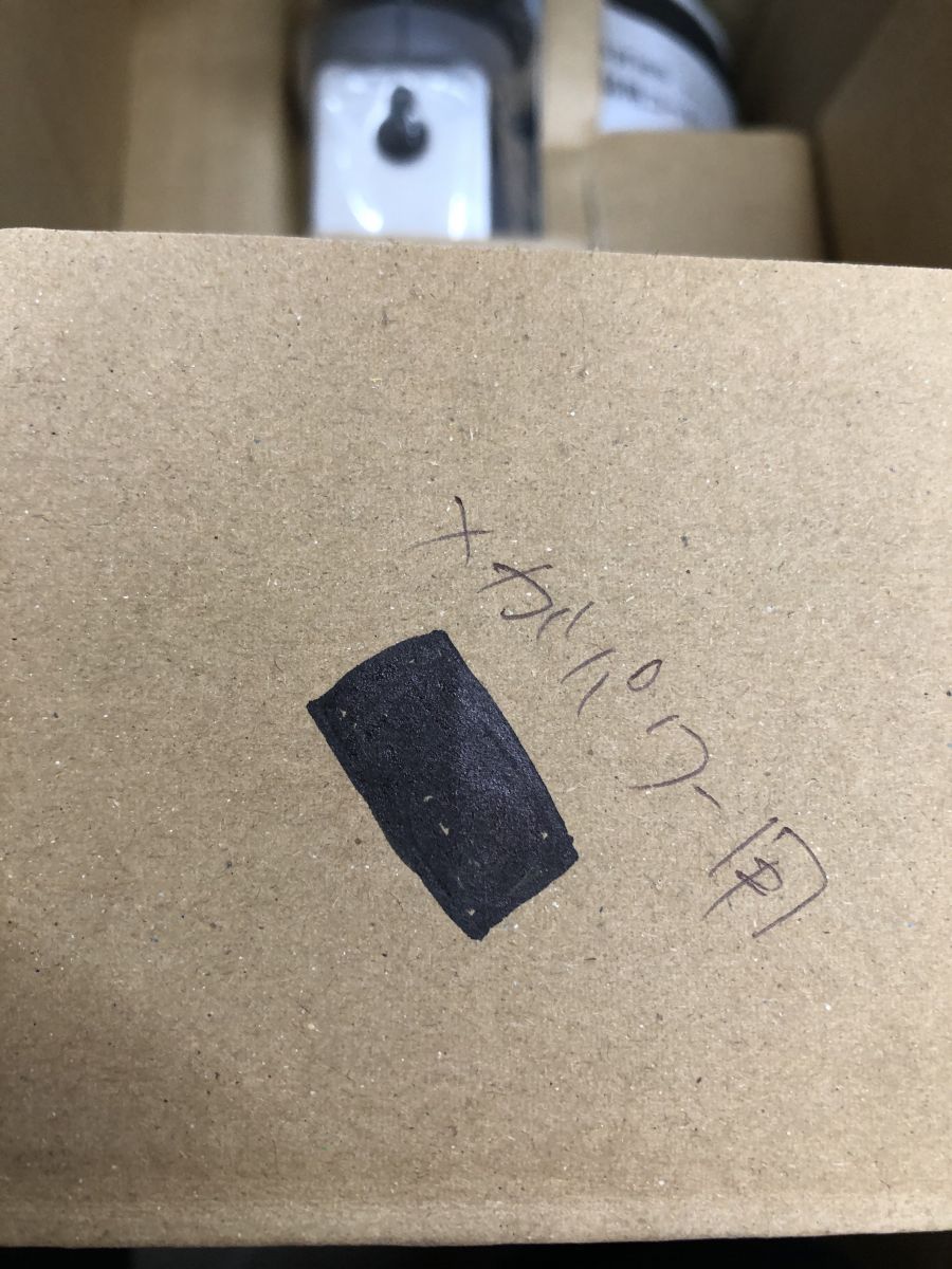 スポットクーラー | THREEUP公式オンラインショップ 〇【開封未使用