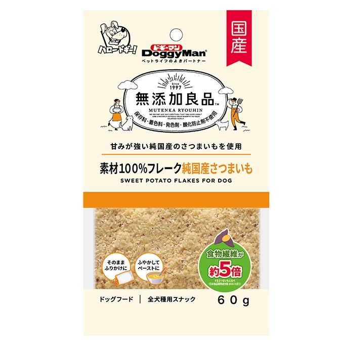 吉川尚樹 プレイヤーズタオル ジャイアンツ 読売ジャイアンツ 吉川尚輝 プレーヤーズタオル ブラック