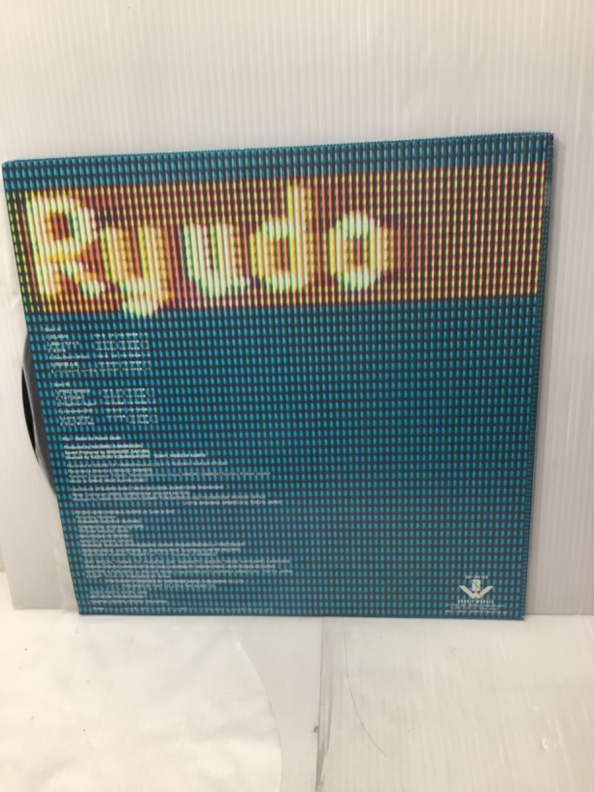 【国内盤ＬＰ】R.U/Ｄebut   RYUDO UZAKI Ryudo Uzaki - R.U. / Debut / NM / LP | eBay