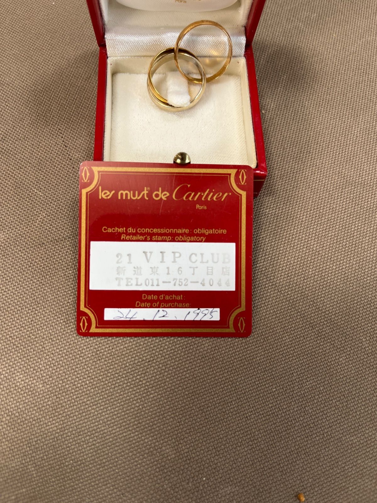 Cartierカルティエ K18トリニティリング 750YG/WG/PG 49号 Cartierカルティエ K18トリニティリング 750YG/WG/PG 49号